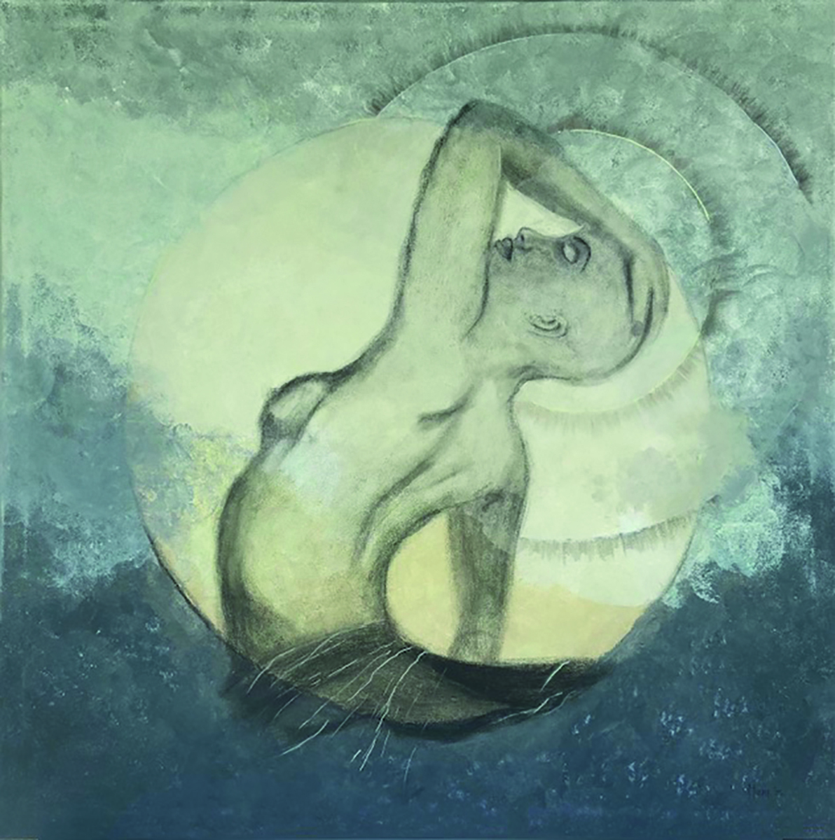 Halo of Silence